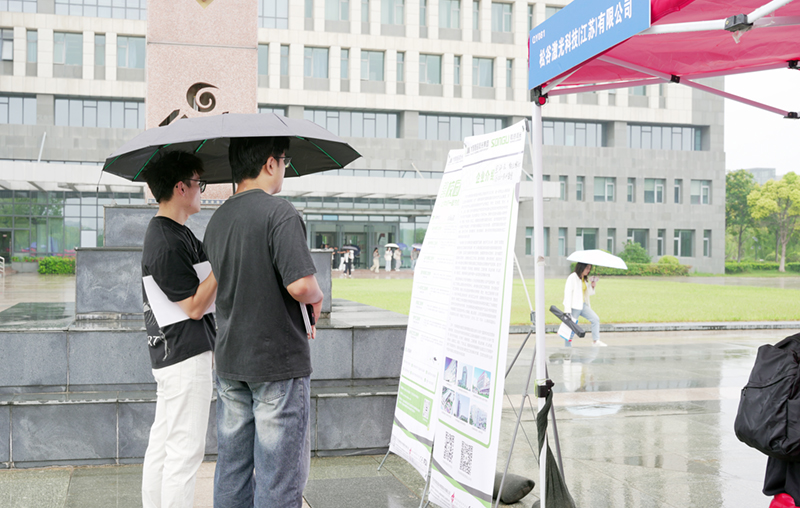 松谷激光2025秋季招聘